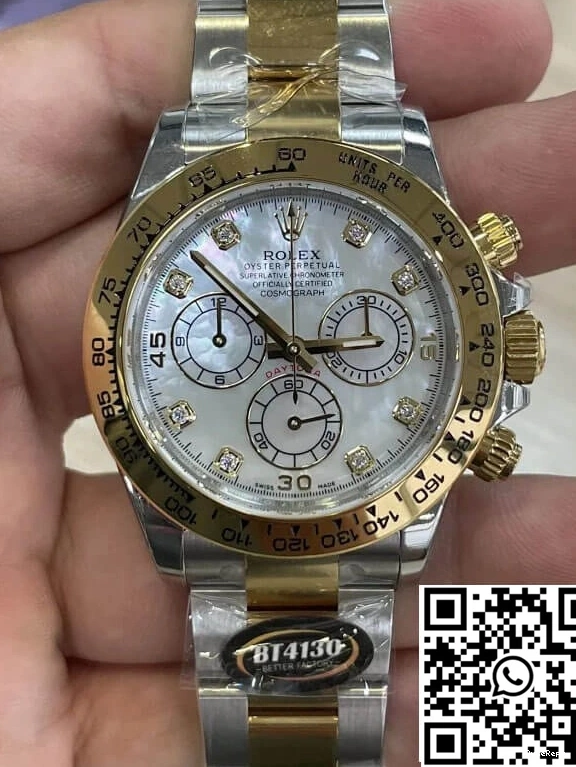 BT Yellow Rolex M116503-0007 Daytona Gold Factory 0919